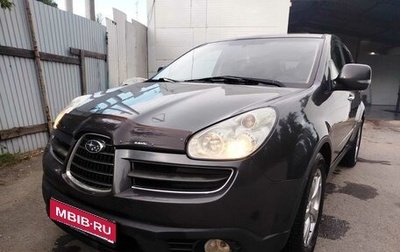 Subaru Tribeca I рестайлинг, 2006 год, 870 000 рублей, 1 фотография
