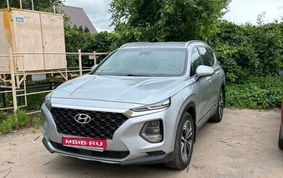Hyundai Santa Fe IV, 2018 год, 2 970 000 рублей, 1 фотография