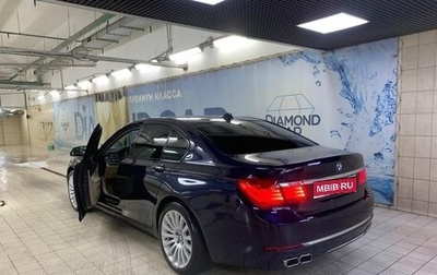 BMW 7 серия, 2012 год, 2 800 000 рублей, 1 фотография