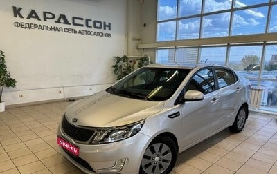 KIA Rio III рестайлинг, 2012 год, 900 000 рублей, 1 фотография