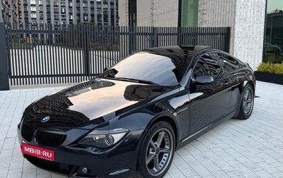 BMW 6 серия, 2004 год, 890 000 рублей, 1 фотография