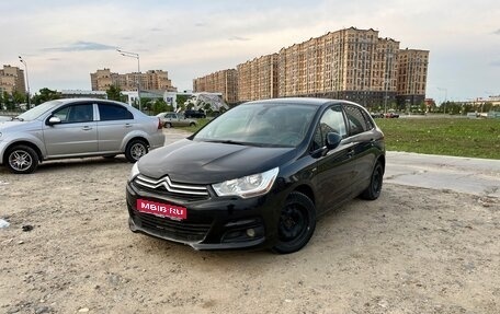 Citroen C4 II рестайлинг, 2011 год, 650 000 рублей, 1 фотография