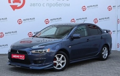 Mitsubishi Lancer IX, 2007 год, 690 000 рублей, 1 фотография