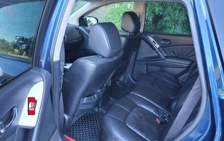 Nissan Murano, 2008 год, 865 000 рублей, 7 фотография