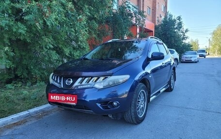 Nissan Murano, 2008 год, 865 000 рублей, 2 фотография