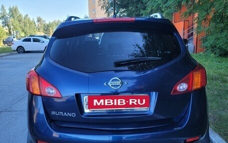 Nissan Murano, 2008 год, 865 000 рублей, 4 фотография