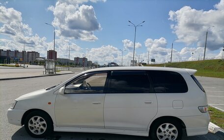 Toyota Gaia, 2000 год, 500 000 рублей, 20 фотография