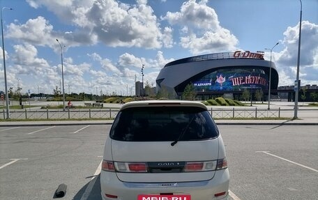 Toyota Gaia, 2000 год, 500 000 рублей, 22 фотография