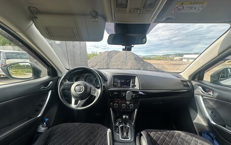 Mazda CX-5 II, 2014 год, 1 850 000 рублей, 6 фотография