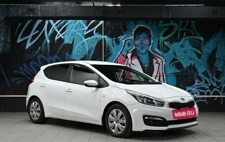 KIA cee'd III, 2016 год, 985 000 рублей, 2 фотография
