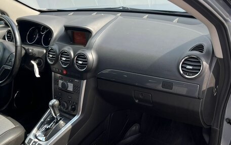 Opel Antara I, 2013 год, 1 360 000 рублей, 13 фотография