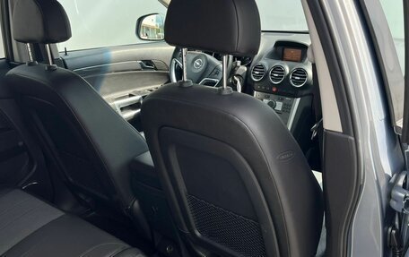 Opel Antara I, 2013 год, 1 360 000 рублей, 20 фотография