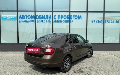 Skoda Rapid I, 2018 год, 1 045 000 рублей, 5 фотография
