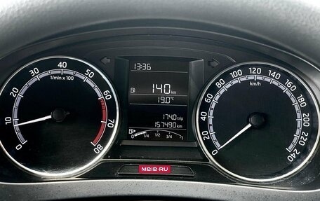 Skoda Rapid I, 2018 год, 1 045 000 рублей, 15 фотография