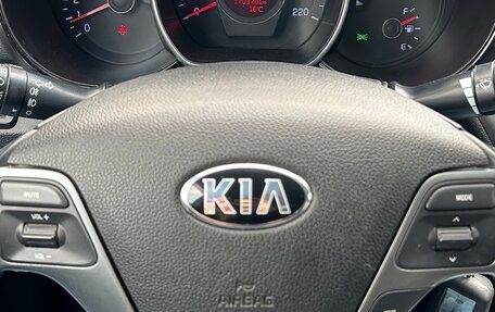 KIA Rio III рестайлинг, 2015 год, 1 250 000 рублей, 7 фотография