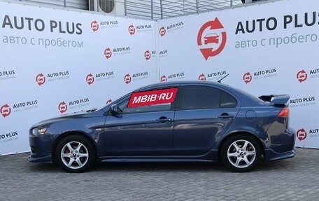 Mitsubishi Lancer IX, 2007 год, 690 000 рублей, 4 фотография