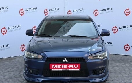 Mitsubishi Lancer IX, 2007 год, 690 000 рублей, 5 фотография