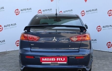 Mitsubishi Lancer IX, 2007 год, 690 000 рублей, 6 фотография
