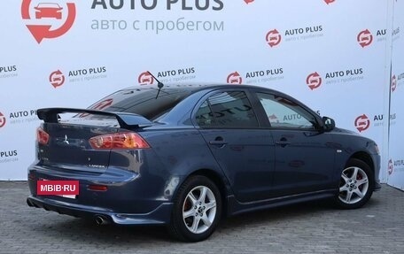 Mitsubishi Lancer IX, 2007 год, 690 000 рублей, 2 фотография