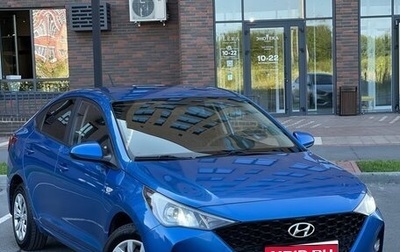 Hyundai Solaris II рестайлинг, 2021 год, 1 570 000 рублей, 1 фотография