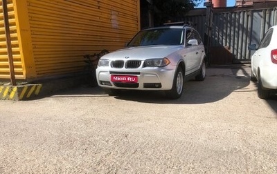 BMW X3, 2006 год, 930 000 рублей, 1 фотография