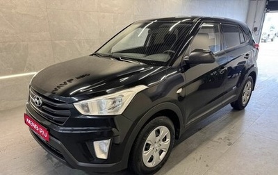 Hyundai Creta I рестайлинг, 2019 год, 1 539 000 рублей, 1 фотография