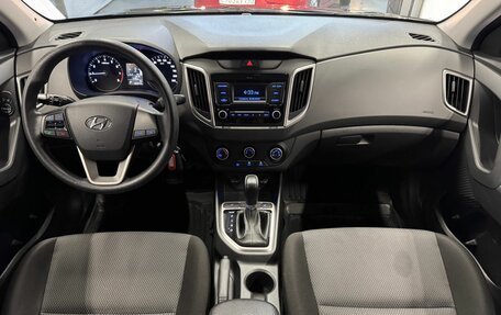Hyundai Creta I рестайлинг, 2019 год, 1 539 000 рублей, 9 фотография