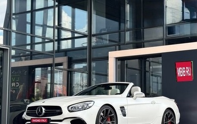 Mercedes-Benz SL-Класс AMG, 2015 год, 8 999 000 рублей, 1 фотография