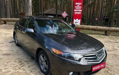 Honda Accord VIII рестайлинг, 2010 год, 990 000 рублей, 1 фотография