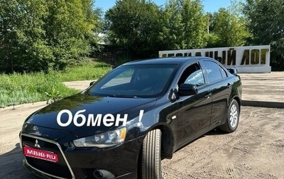 Mitsubishi Lancer IX, 2013 год, 799 999 рублей, 1 фотография