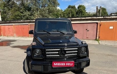 Mercedes-Benz G-Класс W463 рестайлинг _ii, 2016 год, 11 500 000 рублей, 1 фотография