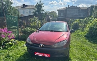 Peugeot 206, 2009 год, 320 000 рублей, 1 фотография