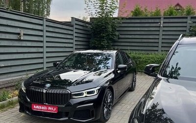 BMW 7 серия, 2019 год, 5 950 000 рублей, 1 фотография