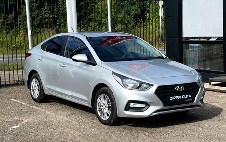 Hyundai Solaris II рестайлинг, 2017 год, 1 269 000 рублей, 1 фотография