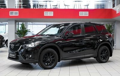 Mazda CX-5 II, 2013 год, 1 349 000 рублей, 1 фотография