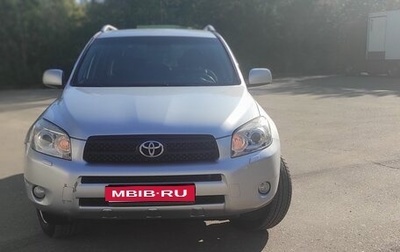 Toyota RAV4, 2006 год, 980 000 рублей, 1 фотография
