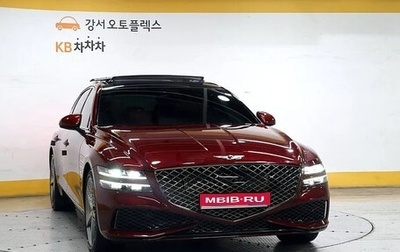 Genesis G80, 2022 год, 3 560 777 рублей, 1 фотография