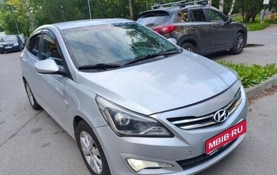 Hyundai Solaris II рестайлинг, 2016 год, 777 000 рублей, 1 фотография