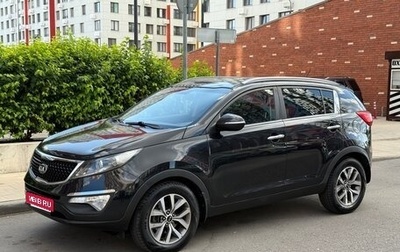 KIA Sportage III, 2015 год, 1 300 000 рублей, 1 фотография
