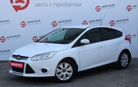 Ford Focus III, 2014 год, 890 000 рублей, 1 фотография