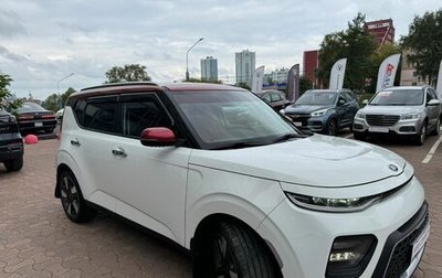 KIA Soul III, 2020 год, 1 898 000 рублей, 1 фотография