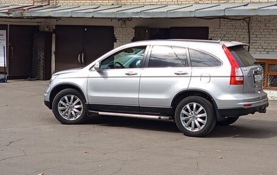 Honda CR-V III рестайлинг, 2012 год, 2 030 000 рублей, 1 фотография