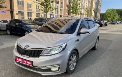 KIA Rio III рестайлинг, 2017 год, 995 000 рублей, 1 фотография