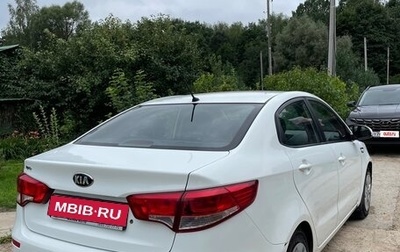 KIA Rio III рестайлинг, 2016 год, 600 000 рублей, 1 фотография