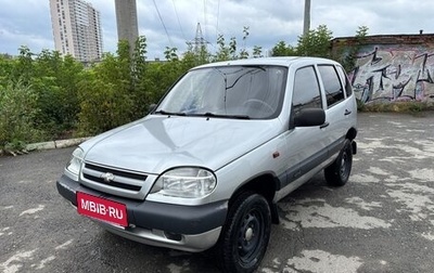 Chevrolet Niva I рестайлинг, 2006 год, 600 000 рублей, 1 фотография
