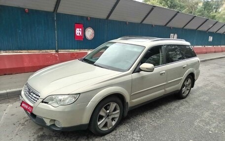 Subaru Outback III, 2006 год, 710 000 рублей, 1 фотография