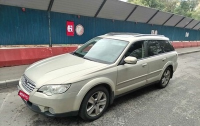 Subaru Outback III, 2006 год, 710 000 рублей, 1 фотография