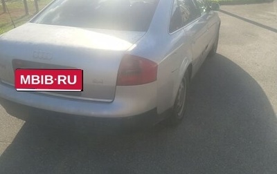 Audi A6, 1998 год, 250 000 рублей, 1 фотография