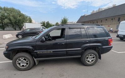 Jeep Grand Cherokee, 1998 год, 700 000 рублей, 1 фотография