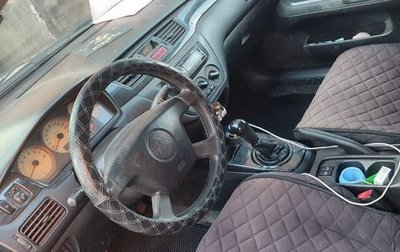 Mitsubishi Lancer IX, 2005 год, 250 000 рублей, 1 фотография